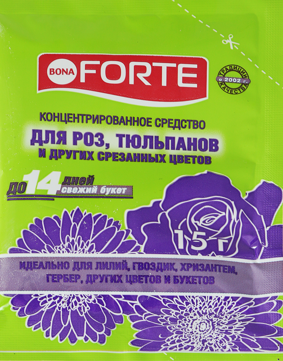 Forte 15. Бона форте для срезанных цветов 15гр. Bona Forte для продления жизни срезанных цветов. Bona Forte средство сухое для срезанных цветов, пакет 15 г/ 72. Средство для срезанных цветов бона форте 15 г.